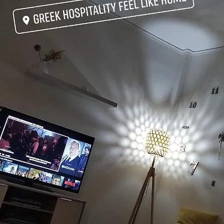 Delmar Apartment